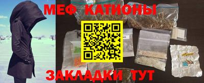 винт Бузулук