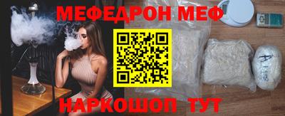 марихуана Будённовск