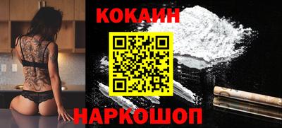 винт Бузулук