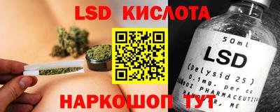 винт Бузулук