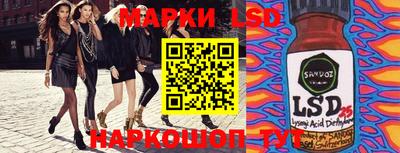 винт Бузулук