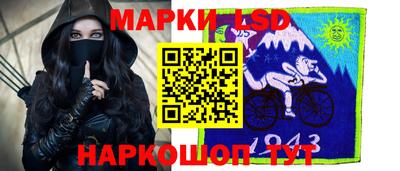 марихуана Будённовск