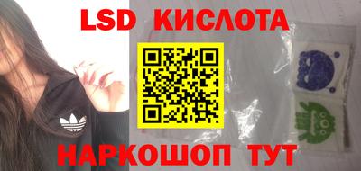 винт Бузулук