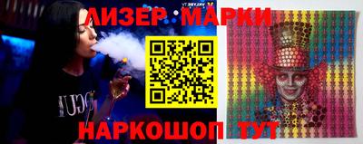марихуана Будённовск
