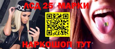 винт Бузулук