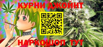 винт Бузулук