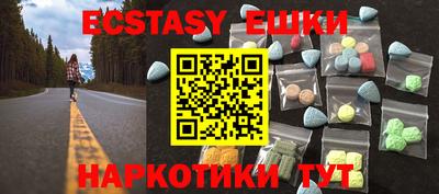 винт Бузулук