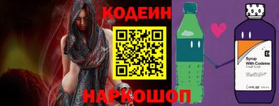 марихуана Будённовск