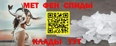 марихуана Будённовск