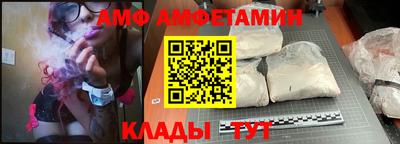 прущая мука Бугуруслан