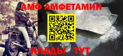 винт Бузулук