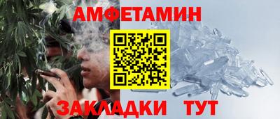 марихуана Будённовск