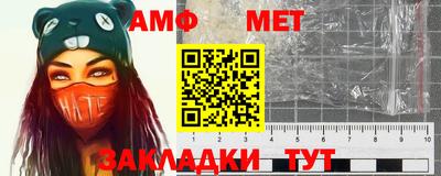 марихуана Будённовск