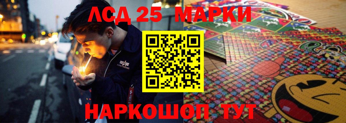 LSD-25 экстази ecstasy  Вход с VPN  Мичуринск  Лсд 25 экстази ecstasy 